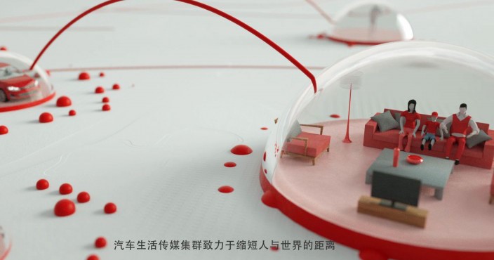 南京三维动画带来的冲击